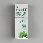 Mouth Spray